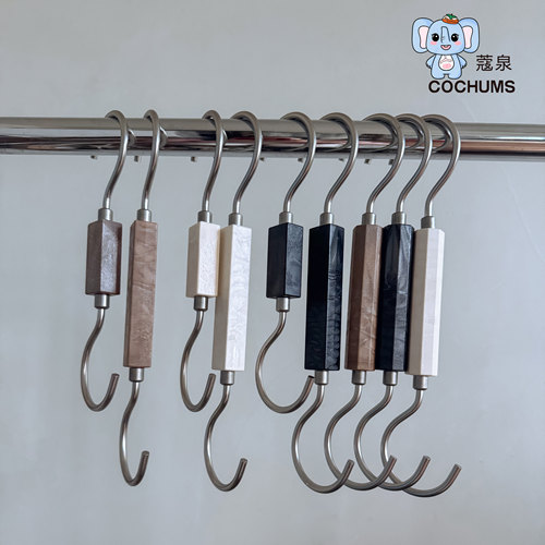 服装店S钩牛仔裤围巾皮带领带架创意亚克力圆环圈圈挂钩钩子包邮