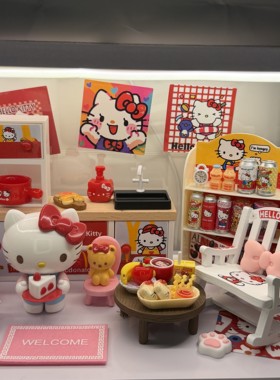 hellokitty系列生日礼物女生女孩儿童手工diy元旦新年跨年礼物12
