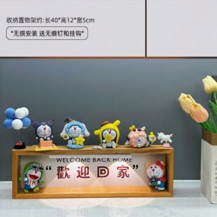 哆啦A梦入户玄关桌面摆件手办欢迎回家蜡笔小新公仔车载感应灯
