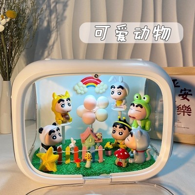 蜡笔小新生日系列礼物女生男朋友闺蜜实用520情人节太空舱