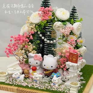 POPMART泡泡玛特小甜豆有关爱的语言手办盲盒潮流浪漫结婚礼物