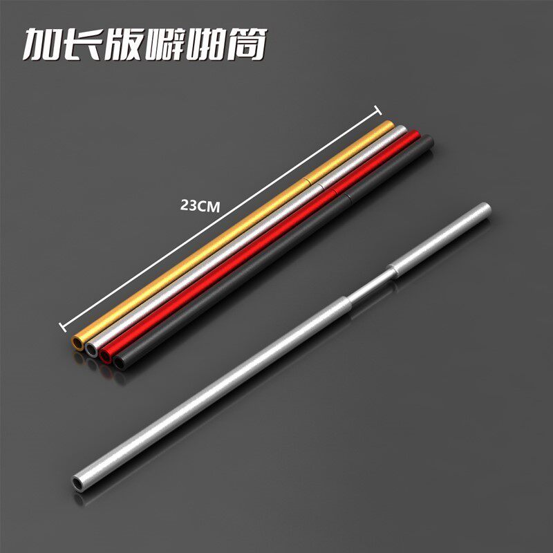 合金连发竹筒炮噼啪筒琵琶桶劈啪桐加长霹雳简啪啪枪金属软弹玩具