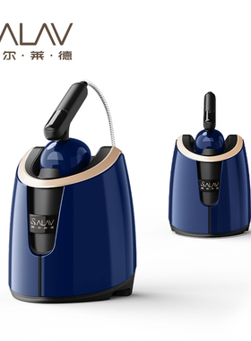 贝尔莱德挂烫机家用蒸汽挂烫机增压熨烫机手持挂烫机ST220MAX