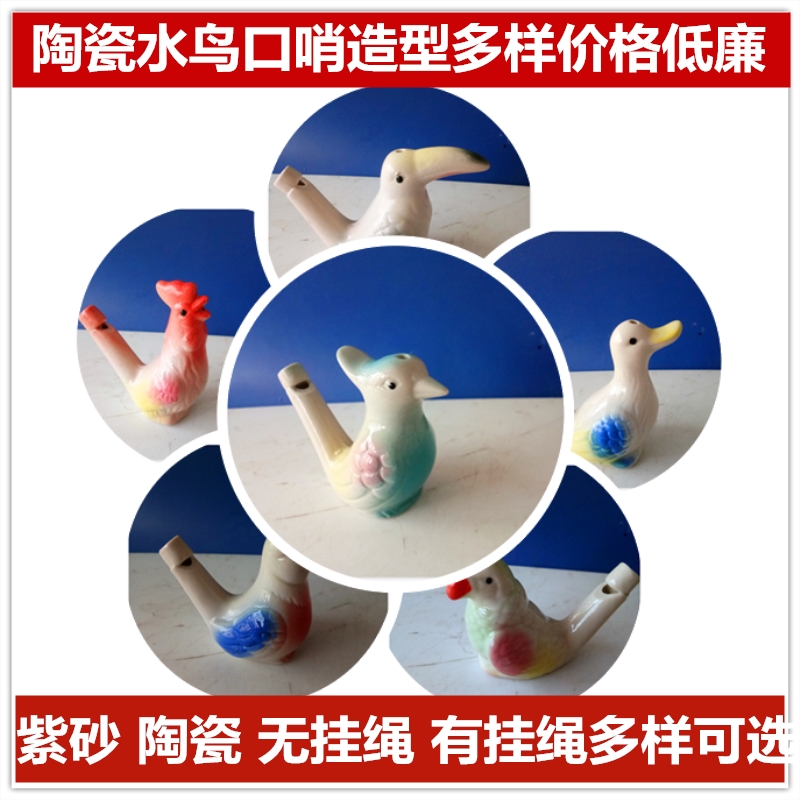 Ìմɶ¯ÎïÒôÀÖ¿¨Í¨Ð¡ÉÚ×Ó´ó×ìÄñË®ÉÚ¶ùÍ¯È¤Î¶Íæ¾ßÂÃÓεØÌ¯Ë®Äñ¿ÚÉÚ