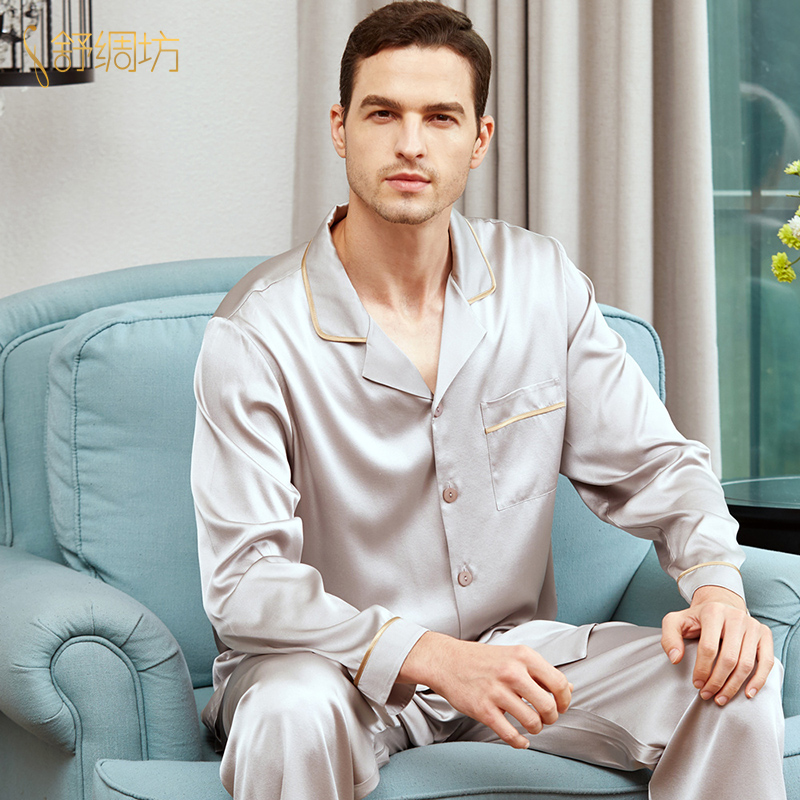 舒绸坊男士重磅桑蚕丝睡衣套装