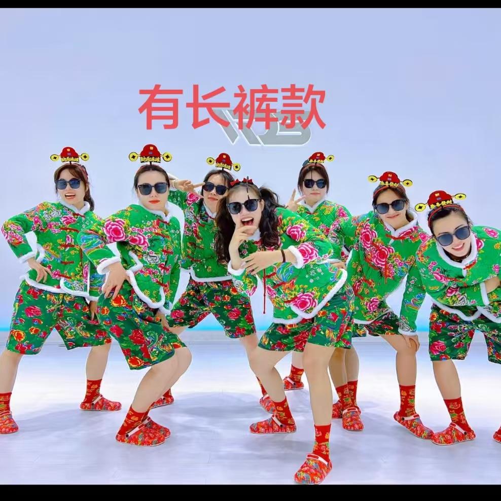 卡拉永远ok演出服东北大花袄