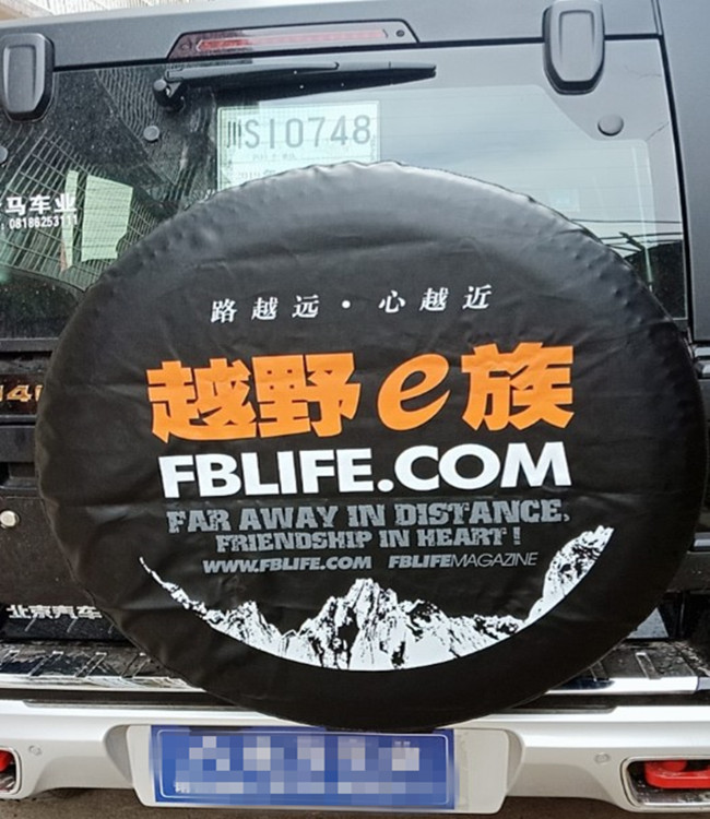 汽车后猎豹黑金刚备胎罩 奇兵Q备胎罩