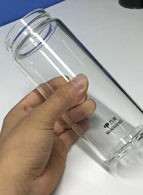 万象水杯配件单卖玻璃杯体 万象原厂原装单层玻璃杯身