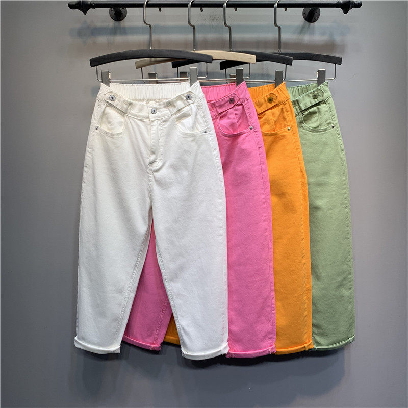【新品特优】大码糖果色休闲百搭松紧腰牛仔裤女宽松八分哈伦裤潮