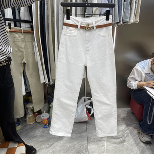 2026年春夏新款高腰白色水洗棉弹气质简约白色牛仔裤九分直筒裤女