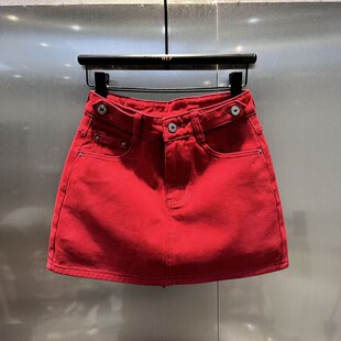 美式洋气红色辣妹牛仔短裙女2026年春季新款时尚高腰设计感A字裙