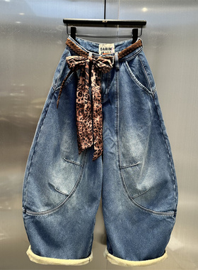 美式复古蓝色个性磨白弯刀阔腿裤女2025年秋冬新款宽松加绒牛仔裤