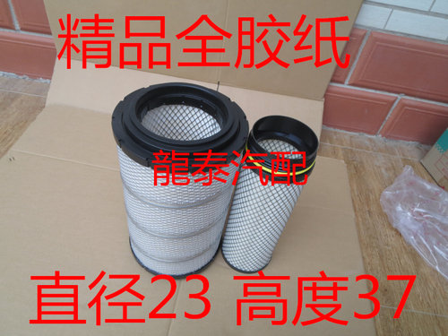 适配东风多利卡D9 d12空气滤清器1109SL9M6-020/030空气滤芯气格