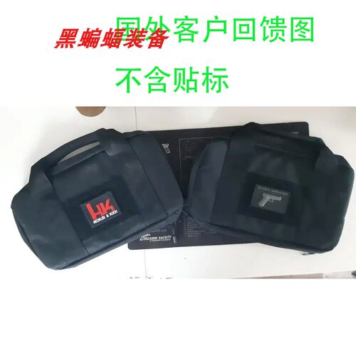 跨境战术格洛克GLOCK收纳包