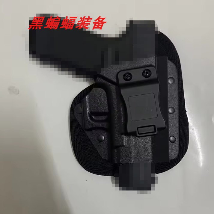 Glock 17 19 Holster IWB/OWB 9mm for Glock 17 19 23 26 2742