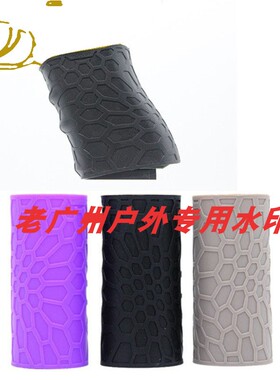 COS模型美式兵人系列戰術蟒纹后握把胶套glock17M4AK防滑胶套现货