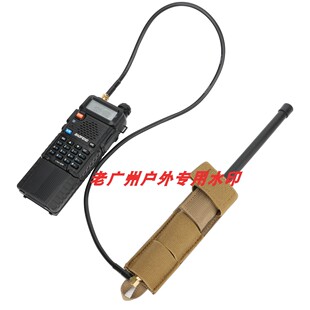 户外弹力织带环molle战术收纳带整理带对讲机PTT天线水管固定挂扣