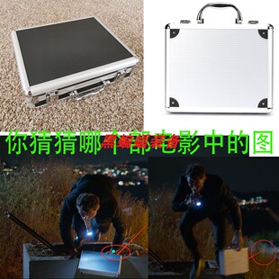 户外P1下挂战术GLOCK收纳盒防震保护箱工具防护防摔撞通用收纳箱