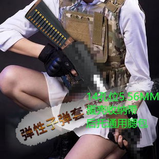 国外客户实物图回馈14孔位5.56mm子弹壳收纳弹性卡带战术后托腮包