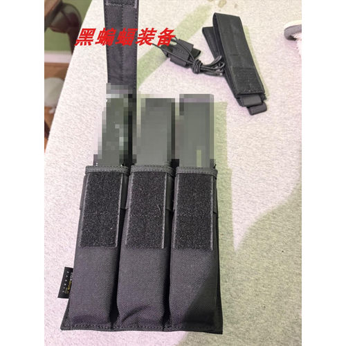 TripleKriss战术MOLLE弹匣袋
