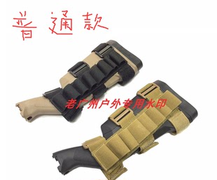 军迷户外霰弹玩具8孔12G手臂散弹袋战术托腮包玩具枪托弹壳收纳包