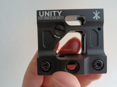 UN金属增高底座T1T2 gbrs hydra mount Romeo5 UN增高支架Micro黑