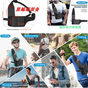 新Gun Holster For Pistol Concealed Carry Universal Underarm