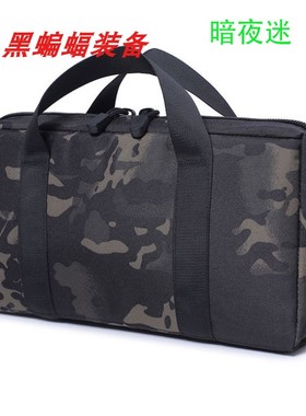 Pistol Range Shooting Handgun Gun  Magazine Carry Soft Case