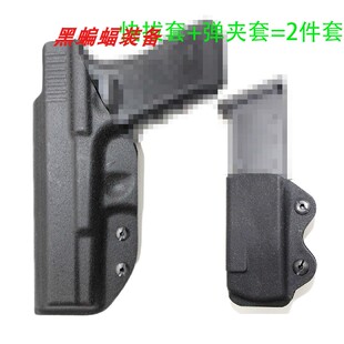 Right Hand Tactical Pistol Holster Holster for Glock 17/2231