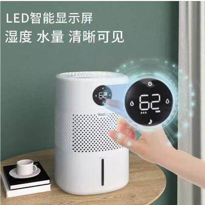 亚都无雾加湿器卧室婴儿纯净型家用办公室桌面冷蒸发SZ400-TJK302