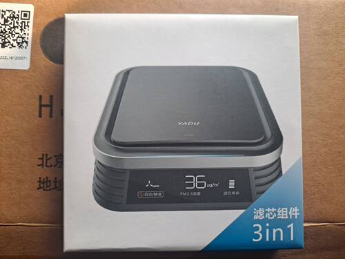 亚都车载净化器滤芯网