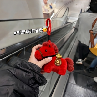 红色小马挂件包挂件公仔马年装饰挂件吉祥物小挂件钥匙扣好运挂件