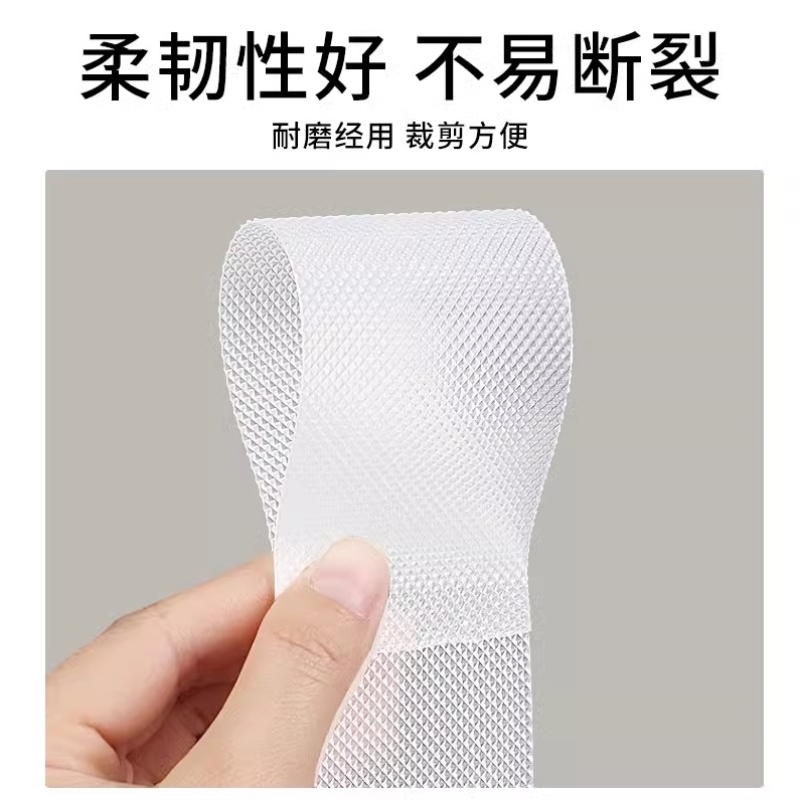 雪鞋防磨贴自粘防水雪地靴鞋面防刮花碳底保护膜登山鞋头防脏鞋贴