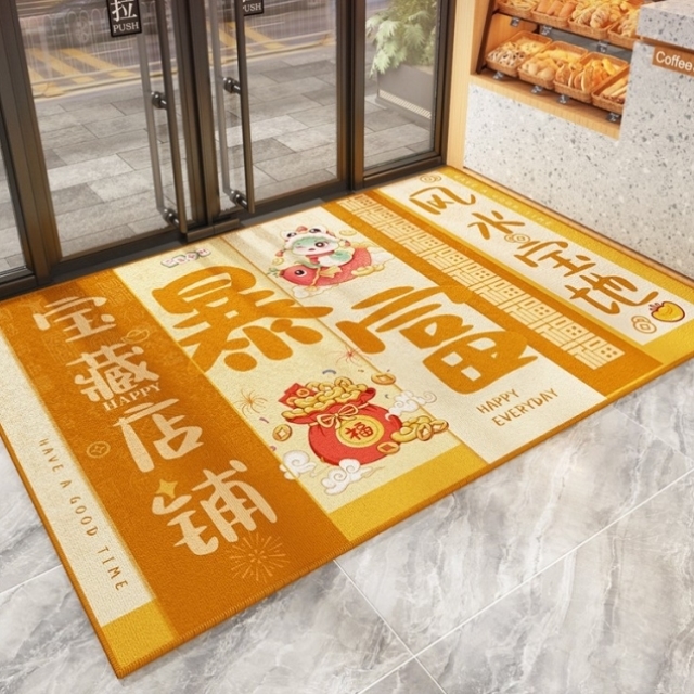 地垫商铺门口地垫店面美发迎宾地毯开业装饰布置地毯高级商业门垫