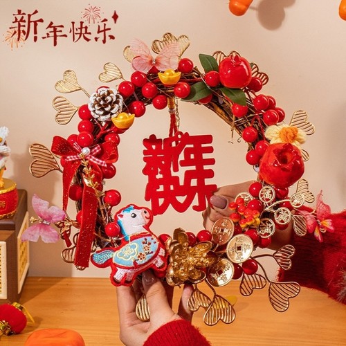 新年装饰2026马年福字红果花环门挂年货挂件挂饰氛围场景布置
