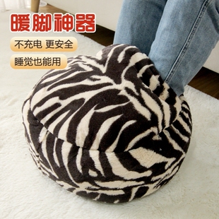 冬季桌下暖脚宝神器取暖办公室保暖工位暖腿暖脚捂器窝被窝睡觉用
