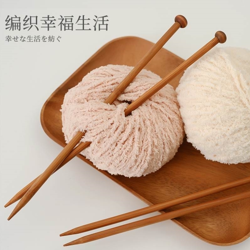 碳化竹针单头棒针手工编织围巾m直针毛线织毛衣针带帽防脱粗针