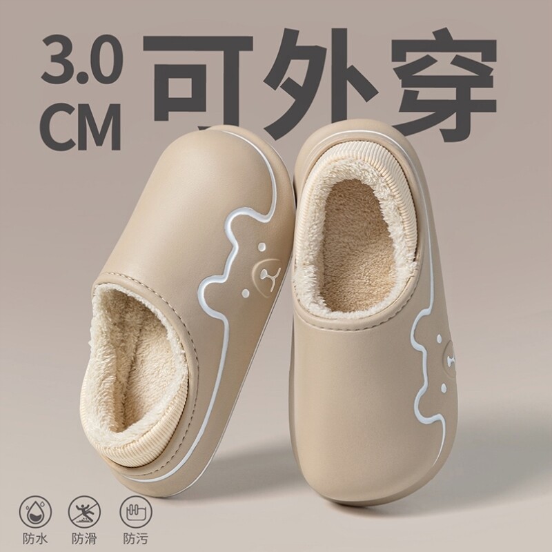 厚底防水棉拖鞋男士冬季外穿加绒加厚保暖家居包跟踩脚情侣棉鞋女