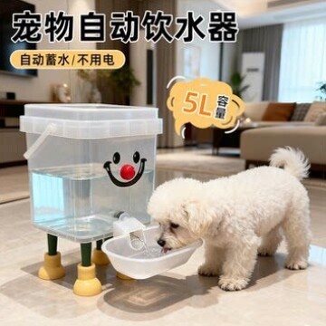 宠物饮水器猫咪饮水机不插电加厚狗狗自动饮水器喂水桶喂鸡大容量