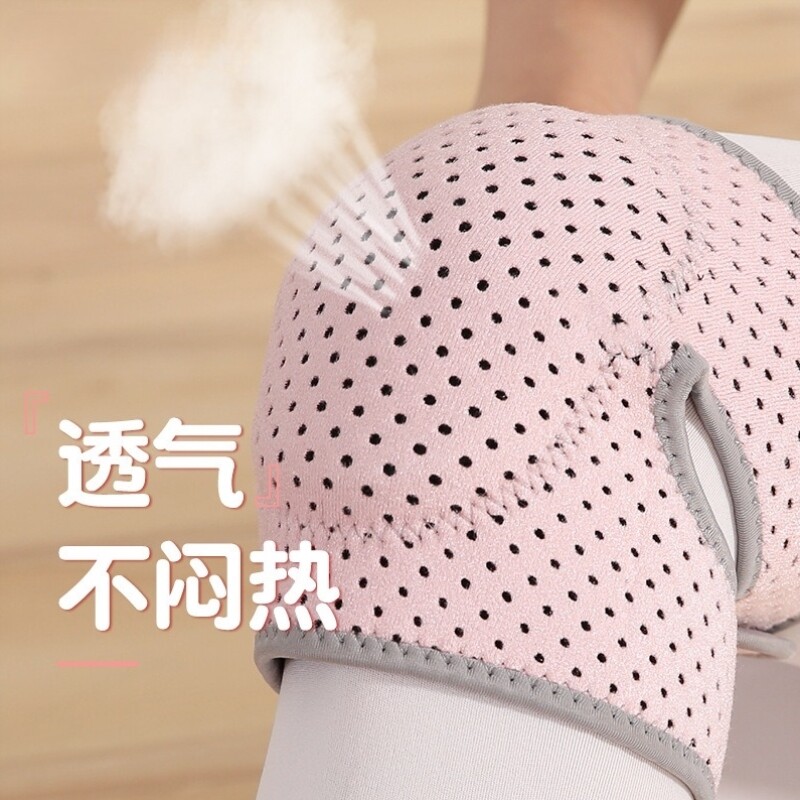 踢足球护膝护肘专业儿童运动男膝盖守门员防摔专用冬季保暖篮球女