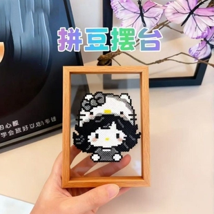 相框放拼豆展示相框DIY立体摆件收纳中空创意网红新款手工拍立得