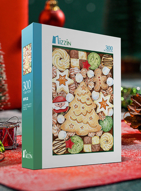Mizzin觅境圣诞拼图成人可爱治愈益智减压送礼姜饼礼盒300片