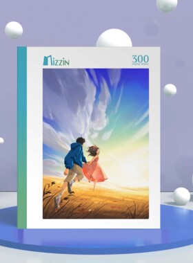 Mizzin觅境拼图成人益智减压Peijinsart同行300片