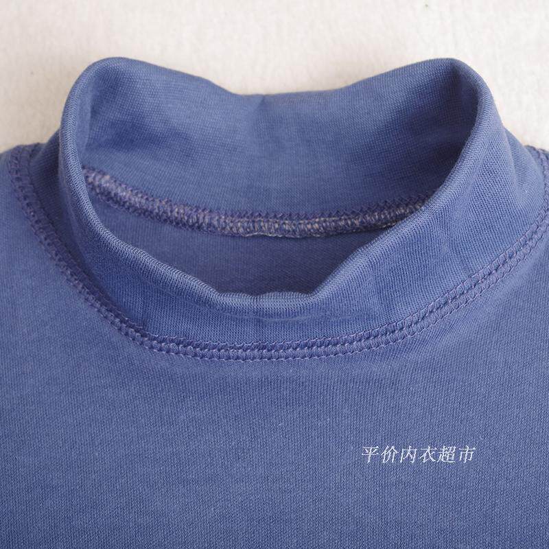 Sous-vêtement thermo Moyen-âge mouvement en coton - Ref 751543 Image 5