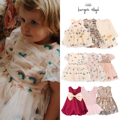 丹麦KongesSlojd儿童纱裙连衣裙