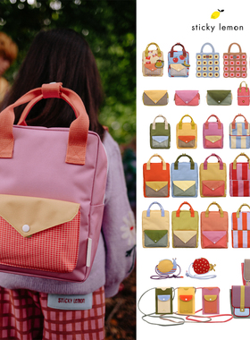 26SS新款荷兰Sticky Lemon小柠檬儿童包包书包双肩包腰包手机包