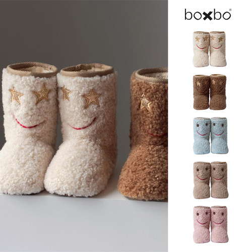 法国Boxbo儿童笑脸棉靴
