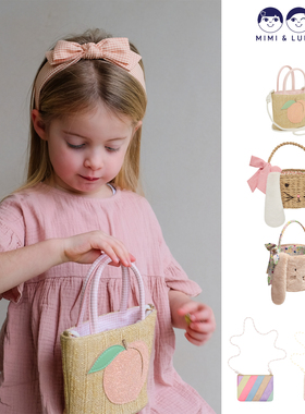 26SS新款现货英国MIMI LULA儿童包包斜挎小包提篮子编织兔子可爱