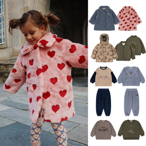 5Z丹麦KS儿童冬季棉服卫衣