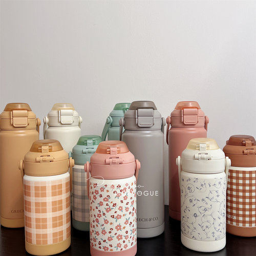 丹麦Grech&Co学生保温杯